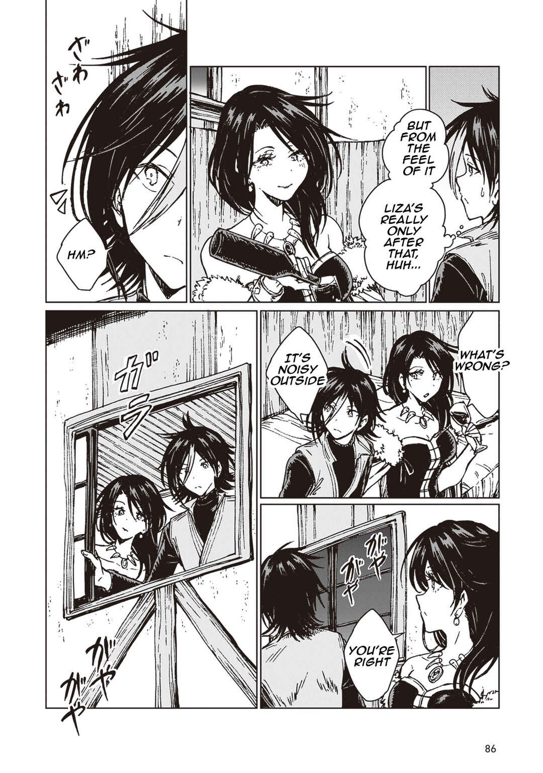 Page 19 Chapter 32 S-kyuu Guild wo Tsuihousareta kedo, Jitsu wa Ore dake Dragon no Kotoba ga Wakaru no de, Kidzuita Toki ni wa Ryuu Kishi no Chouten wo Kiwametemashita.