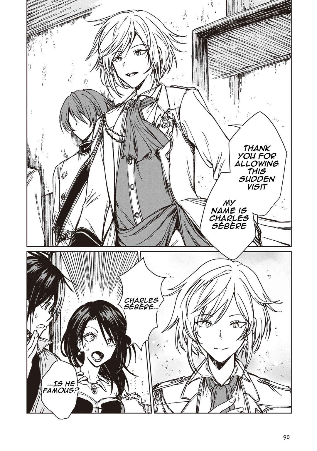 Page 23 Chapter 32 S-kyuu Guild wo Tsuihousareta kedo, Jitsu wa Ore dake Dragon no Kotoba ga Wakaru no de, Kidzuita Toki ni wa Ryuu Kishi no Chouten wo Kiwametemashita.