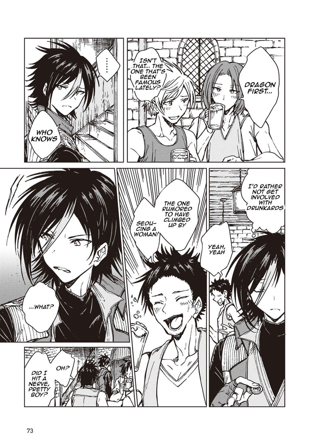 Page 6 Chapter 32 S-kyuu Guild wo Tsuihousareta kedo, Jitsu wa Ore dake Dragon no Kotoba ga Wakaru no de, Kidzuita Toki ni wa Ryuu Kishi no Chouten wo Kiwametemashita.