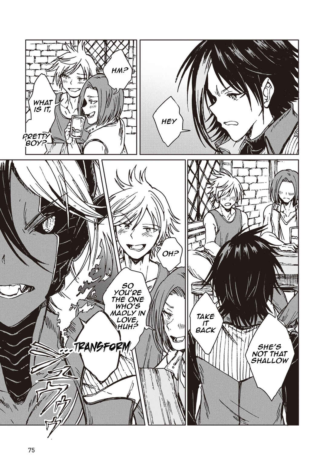 Page 8 Chapter 32 S-kyuu Guild wo Tsuihousareta kedo, Jitsu wa Ore dake Dragon no Kotoba ga Wakaru no de, Kidzuita Toki ni wa Ryuu Kishi no Chouten wo Kiwametemashita.