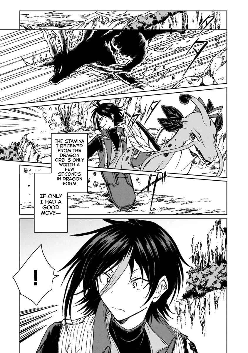 Page 10 Chapter 36 S-kyuu Guild wo Tsuihousareta kedo, Jitsu wa Ore dake Dragon no Kotoba ga Wakaru no de, Kidzuita Toki ni wa Ryuu Kishi no Chouten wo Kiwametemashita.