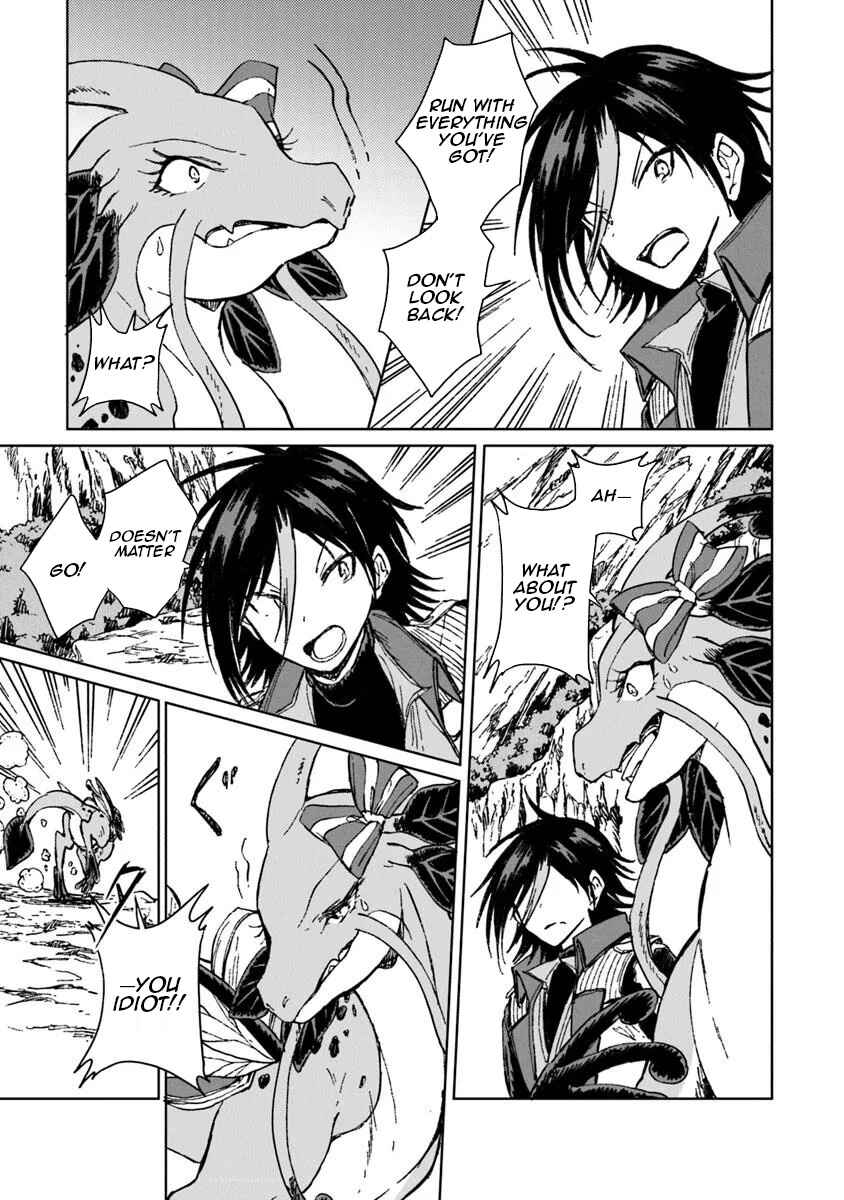 Page 12 Chapter 36 S-kyuu Guild wo Tsuihousareta kedo, Jitsu wa Ore dake Dragon no Kotoba ga Wakaru no de, Kidzuita Toki ni wa Ryuu Kishi no Chouten wo Kiwametemashita.