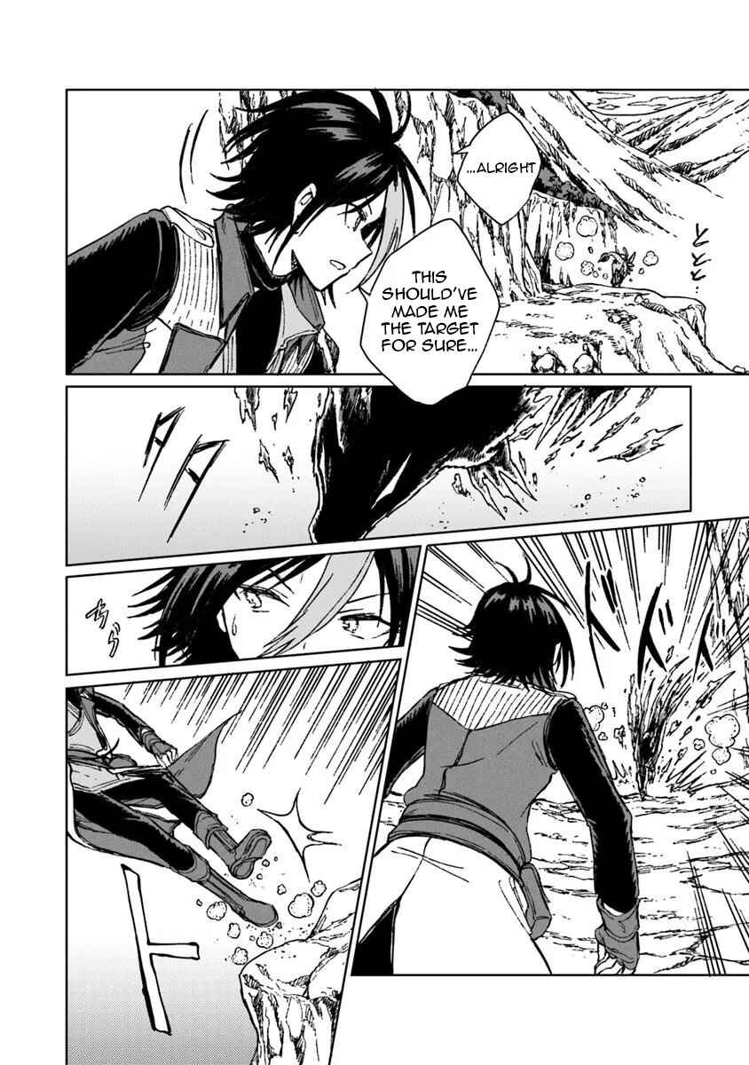 Page 13 Chapter 36 S-kyuu Guild wo Tsuihousareta kedo, Jitsu wa Ore dake Dragon no Kotoba ga Wakaru no de, Kidzuita Toki ni wa Ryuu Kishi no Chouten wo Kiwametemashita.
