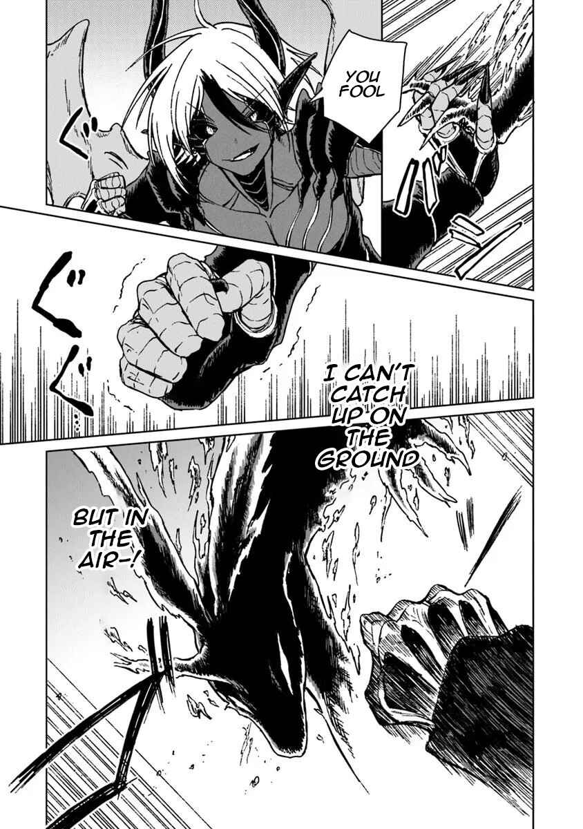 Page 16 Chapter 36 S-kyuu Guild wo Tsuihousareta kedo, Jitsu wa Ore dake Dragon no Kotoba ga Wakaru no de, Kidzuita Toki ni wa Ryuu Kishi no Chouten wo Kiwametemashita.