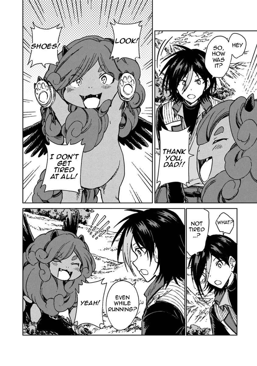 Page 27 Chapter 36 S-kyuu Guild wo Tsuihousareta kedo, Jitsu wa Ore dake Dragon no Kotoba ga Wakaru no de, Kidzuita Toki ni wa Ryuu Kishi no Chouten wo Kiwametemashita.