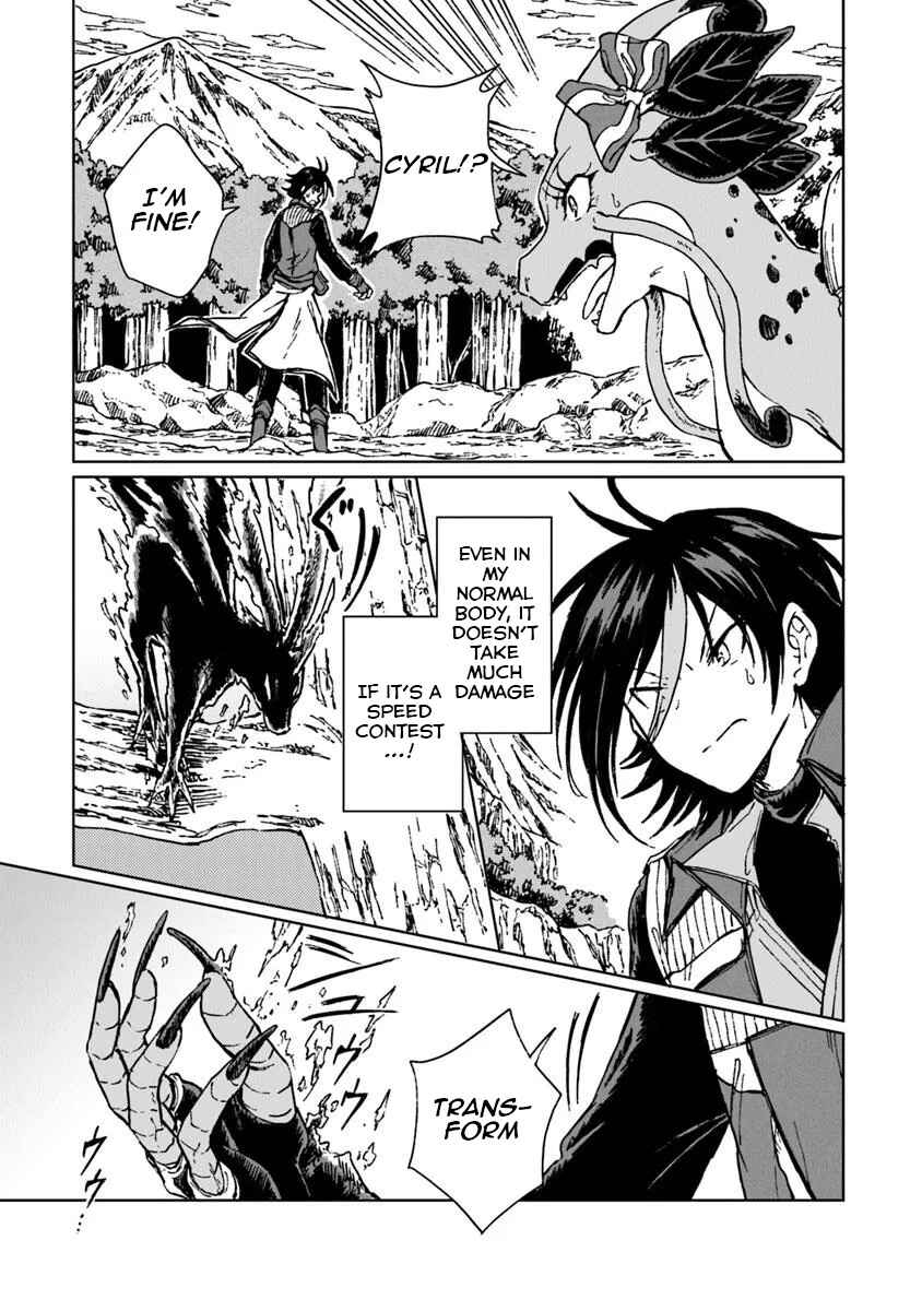 Page 4 Chapter 36 S-kyuu Guild wo Tsuihousareta kedo, Jitsu wa Ore dake Dragon no Kotoba ga Wakaru no de, Kidzuita Toki ni wa Ryuu Kishi no Chouten wo Kiwametemashita.