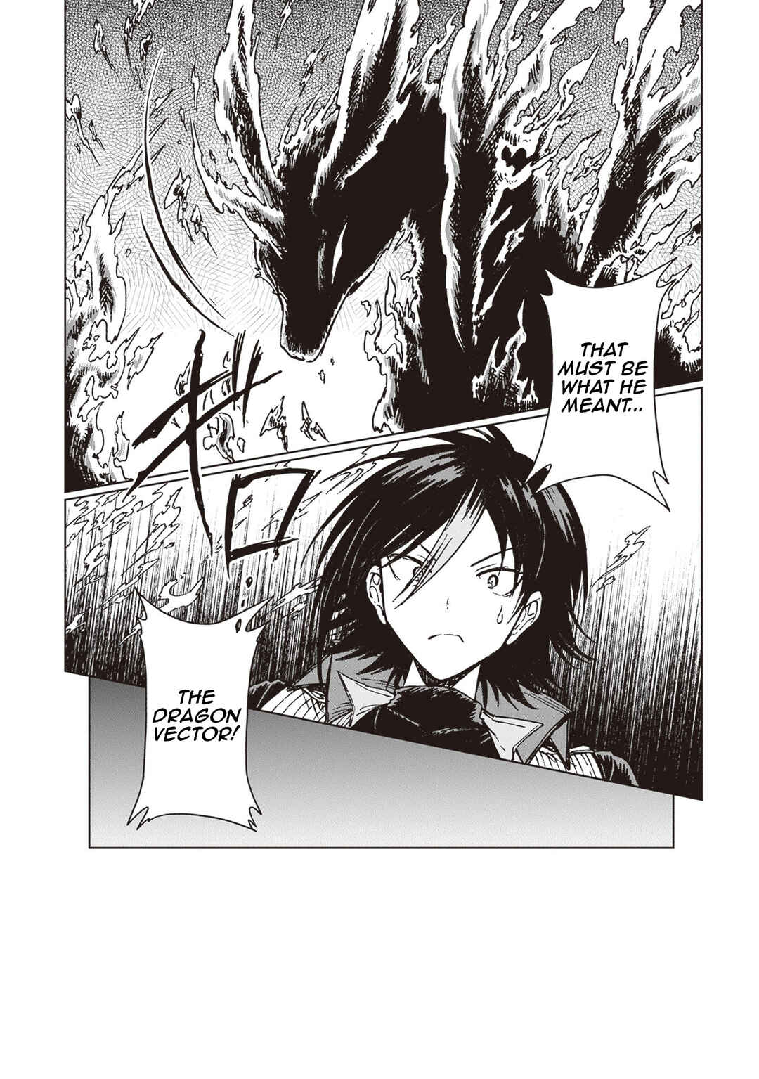 Page 31 Chapter 35 S-kyuu Guild wo Tsuihousareta kedo, Jitsu wa Ore dake Dragon no Kotoba ga Wakaru no de, Kidzuita Toki ni wa Ryuu Kishi no Chouten wo Kiwametemashita.
