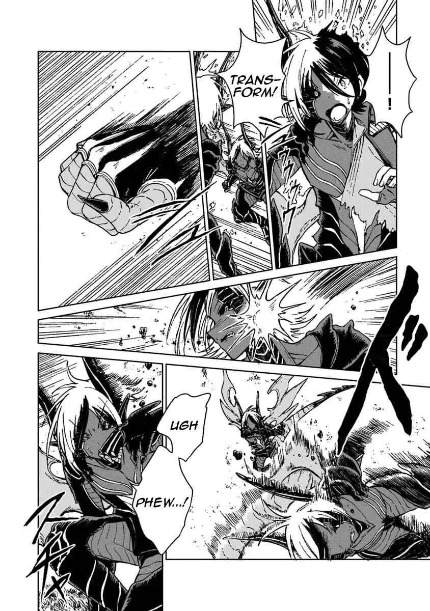 Page 10 Chapter 37 S-kyuu Guild wo Tsuihousareta kedo, Jitsu wa Ore dake Dragon no Kotoba ga Wakaru no de, Kidzuita Toki ni wa Ryuu Kishi no Chouten wo Kiwametemashita.