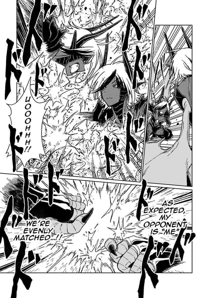 Page 11 Chapter 37 S-kyuu Guild wo Tsuihousareta kedo, Jitsu wa Ore dake Dragon no Kotoba ga Wakaru no de, Kidzuita Toki ni wa Ryuu Kishi no Chouten wo Kiwametemashita.