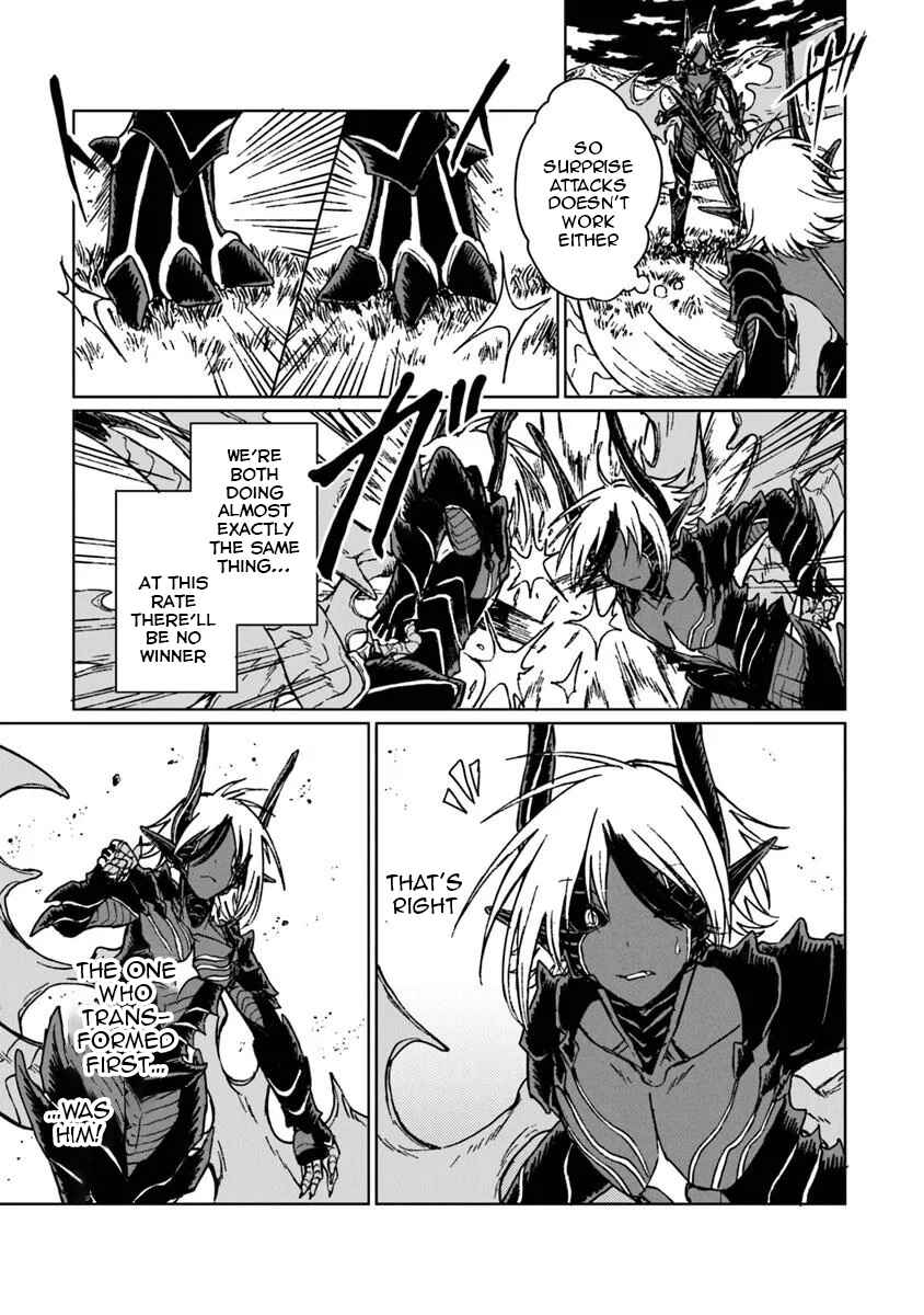 Page 13 Chapter 37 S-kyuu Guild wo Tsuihousareta kedo, Jitsu wa Ore dake Dragon no Kotoba ga Wakaru no de, Kidzuita Toki ni wa Ryuu Kishi no Chouten wo Kiwametemashita.