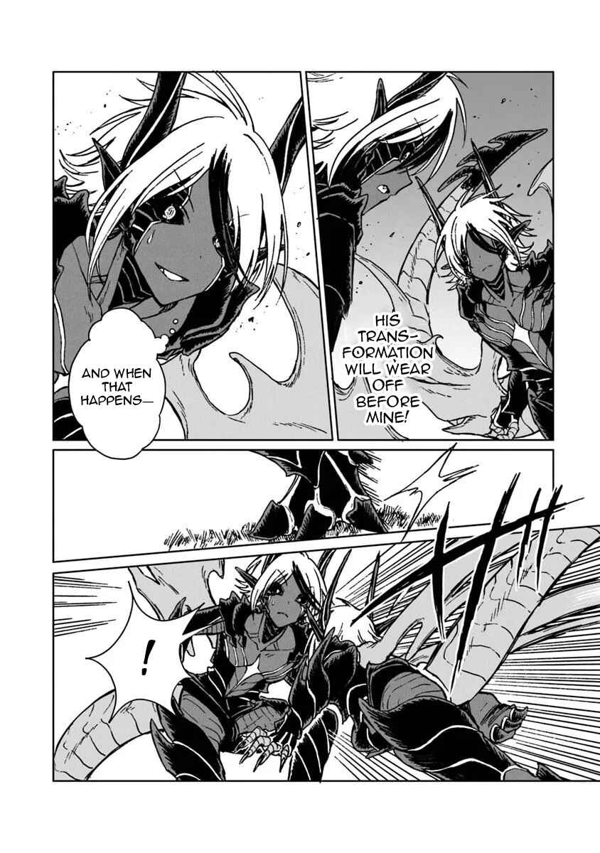 Page 14 Chapter 37 S-kyuu Guild wo Tsuihousareta kedo, Jitsu wa Ore dake Dragon no Kotoba ga Wakaru no de, Kidzuita Toki ni wa Ryuu Kishi no Chouten wo Kiwametemashita.