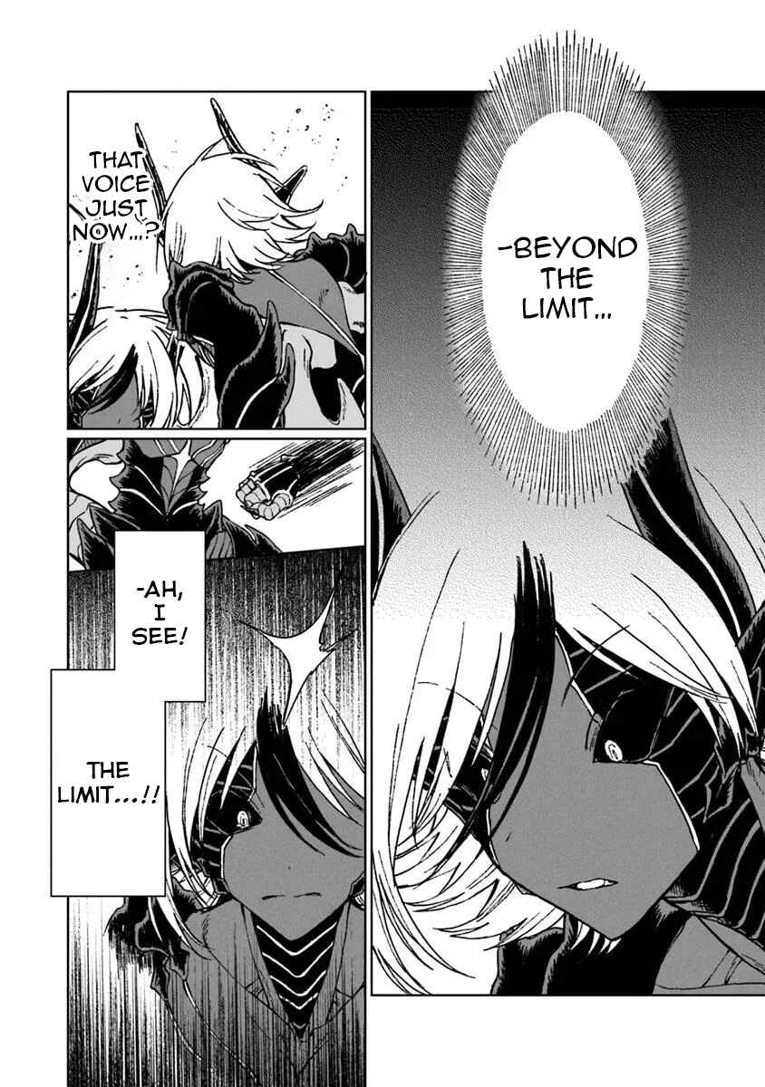 Page 16 Chapter 37 S-kyuu Guild wo Tsuihousareta kedo, Jitsu wa Ore dake Dragon no Kotoba ga Wakaru no de, Kidzuita Toki ni wa Ryuu Kishi no Chouten wo Kiwametemashita.