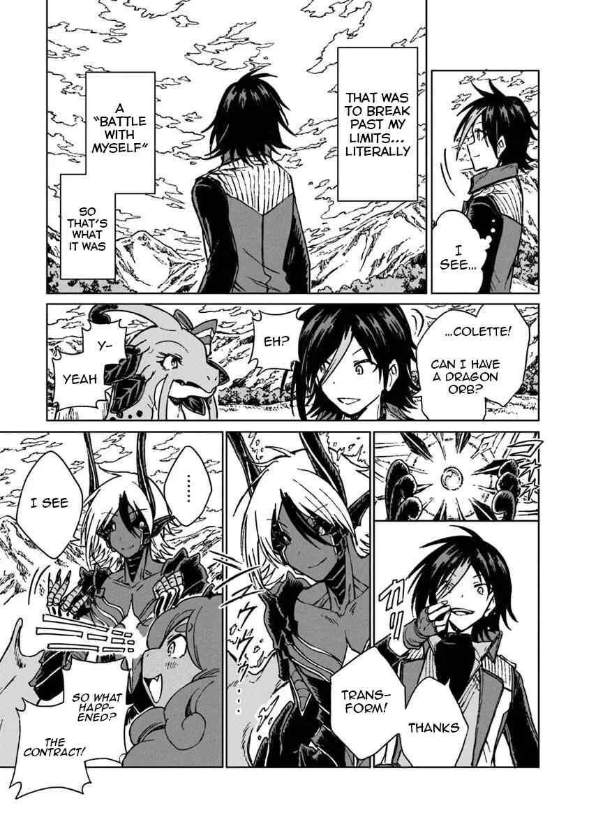 Page 21 Chapter 37 S-kyuu Guild wo Tsuihousareta kedo, Jitsu wa Ore dake Dragon no Kotoba ga Wakaru no de, Kidzuita Toki ni wa Ryuu Kishi no Chouten wo Kiwametemashita.