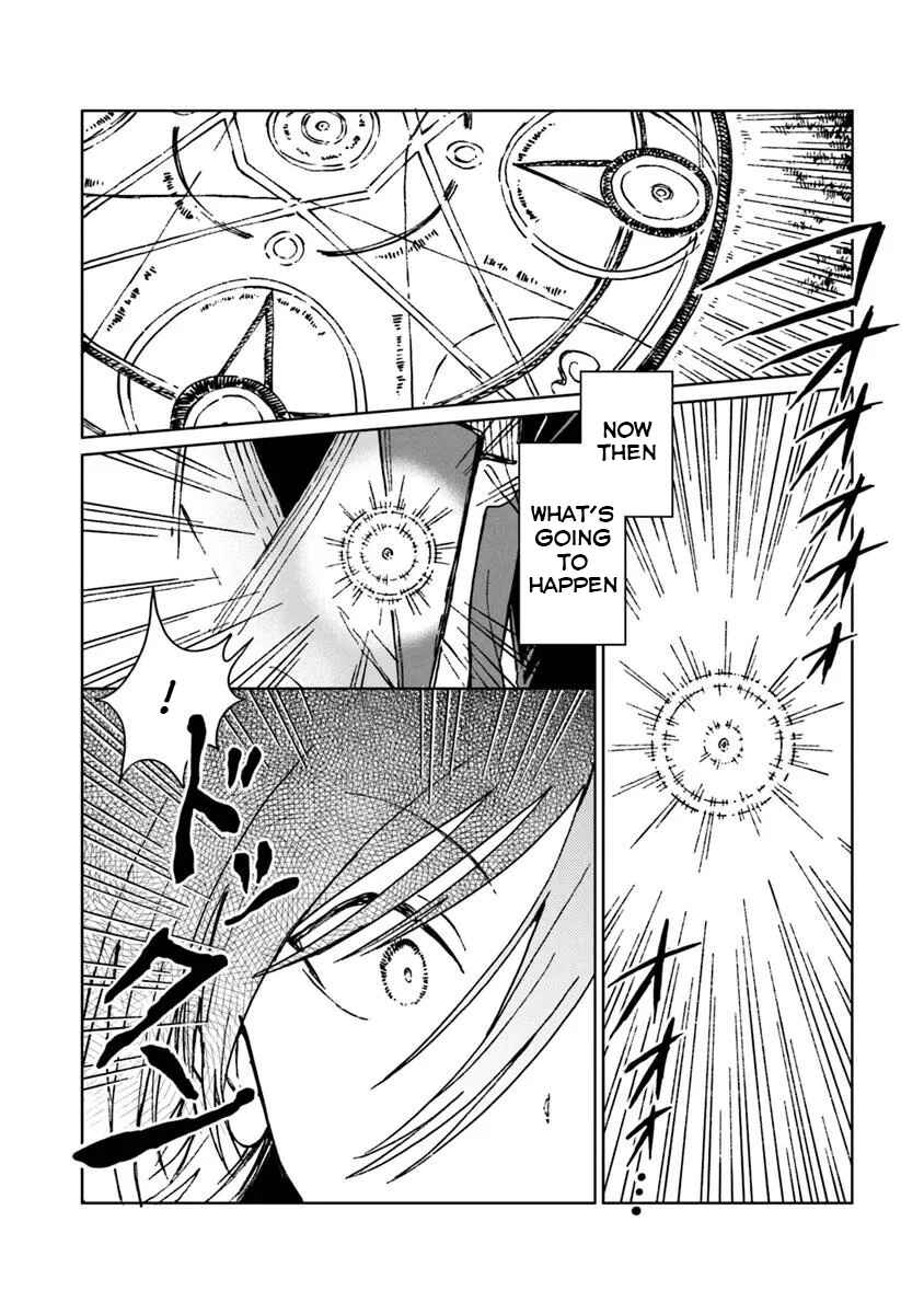 Page 5 Chapter 37 S-kyuu Guild wo Tsuihousareta kedo, Jitsu wa Ore dake Dragon no Kotoba ga Wakaru no de, Kidzuita Toki ni wa Ryuu Kishi no Chouten wo Kiwametemashita.