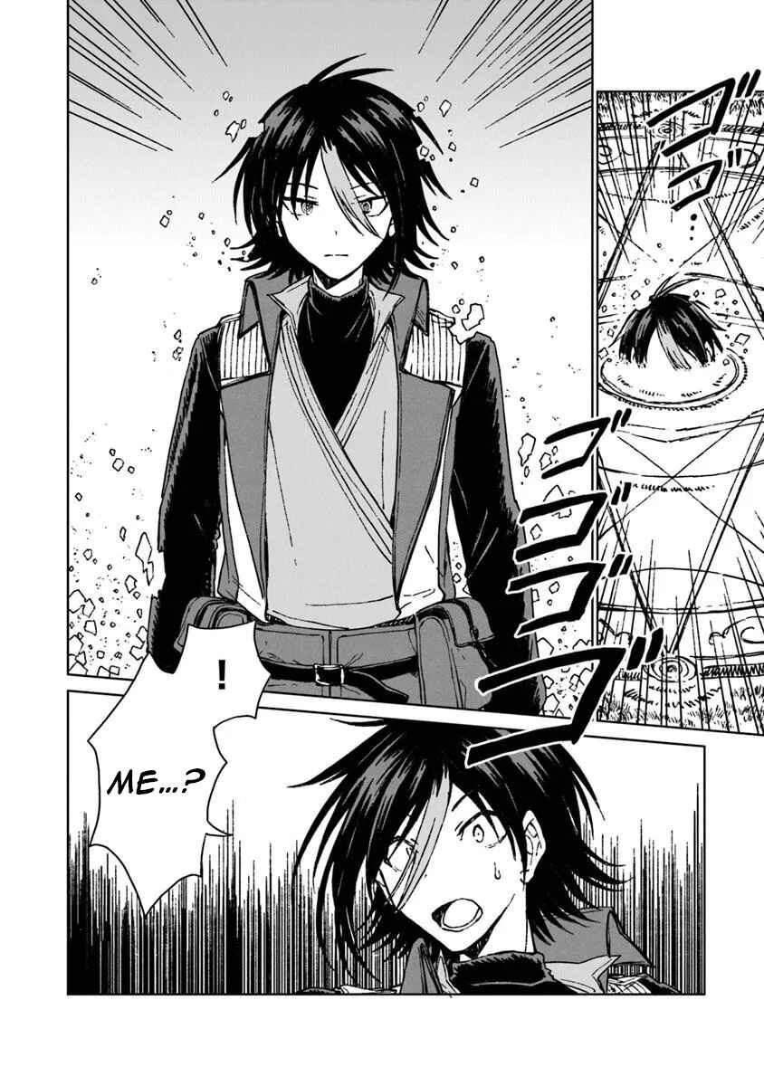 Page 8 Chapter 37 S-kyuu Guild wo Tsuihousareta kedo, Jitsu wa Ore dake Dragon no Kotoba ga Wakaru no de, Kidzuita Toki ni wa Ryuu Kishi no Chouten wo Kiwametemashita.