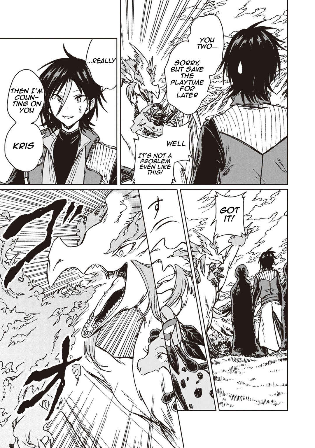 Page 22 Chapter 28 S-kyuu Guild wo Tsuihousareta kedo, Jitsu wa Ore dake Dragon no Kotoba ga Wakaru no de, Kidzuita Toki ni wa Ryuu Kishi no Chouten wo Kiwametemashita.