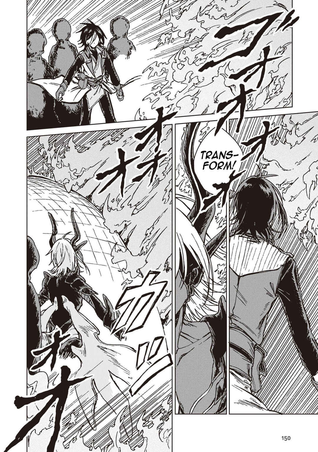 Page 23 Chapter 28 S-kyuu Guild wo Tsuihousareta kedo, Jitsu wa Ore dake Dragon no Kotoba ga Wakaru no de, Kidzuita Toki ni wa Ryuu Kishi no Chouten wo Kiwametemashita.