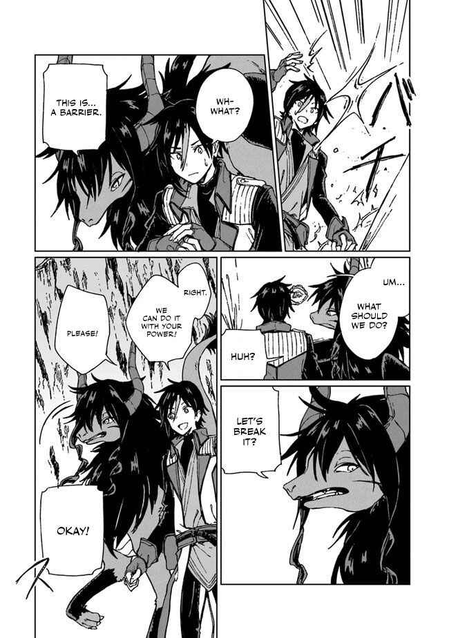 Page 18 Chapter 4 S-kyuu Guild wo Tsuihousareta kedo, Jitsu wa Ore dake Dragon no Kotoba ga Wakaru no de, Kidzuita Toki ni wa Ryuu Kishi no Chouten wo Kiwametemashita.
