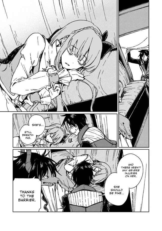Page 20 Chapter 4 S-kyuu Guild wo Tsuihousareta kedo, Jitsu wa Ore dake Dragon no Kotoba ga Wakaru no de, Kidzuita Toki ni wa Ryuu Kishi no Chouten wo Kiwametemashita.