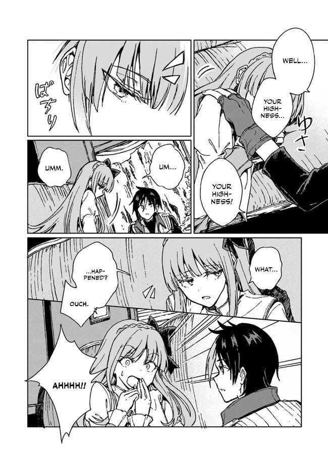 Page 21 Chapter 4 S-kyuu Guild wo Tsuihousareta kedo, Jitsu wa Ore dake Dragon no Kotoba ga Wakaru no de, Kidzuita Toki ni wa Ryuu Kishi no Chouten wo Kiwametemashita.