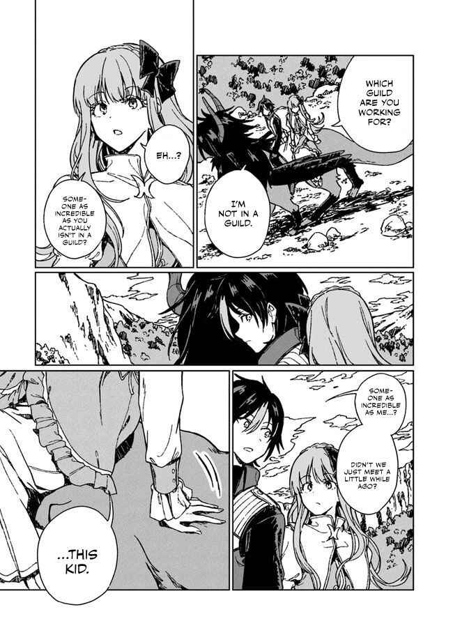 Page 28 Chapter 4 S-kyuu Guild wo Tsuihousareta kedo, Jitsu wa Ore dake Dragon no Kotoba ga Wakaru no de, Kidzuita Toki ni wa Ryuu Kishi no Chouten wo Kiwametemashita.
