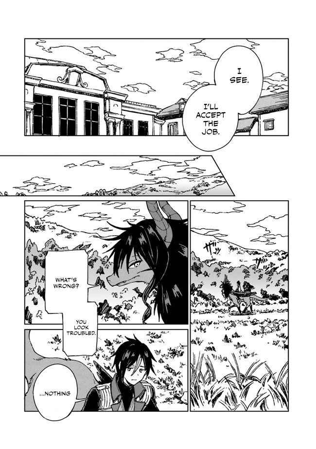 Page 6 Chapter 4 S-kyuu Guild wo Tsuihousareta kedo, Jitsu wa Ore dake Dragon no Kotoba ga Wakaru no de, Kidzuita Toki ni wa Ryuu Kishi no Chouten wo Kiwametemashita.