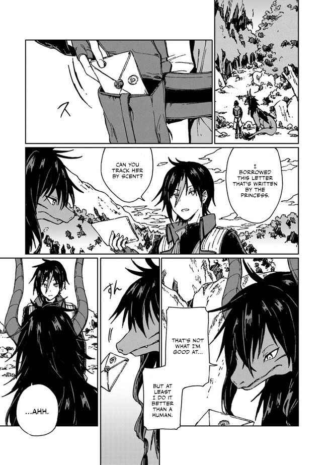 Page 8 Chapter 4 S-kyuu Guild wo Tsuihousareta kedo, Jitsu wa Ore dake Dragon no Kotoba ga Wakaru no de, Kidzuita Toki ni wa Ryuu Kishi no Chouten wo Kiwametemashita.