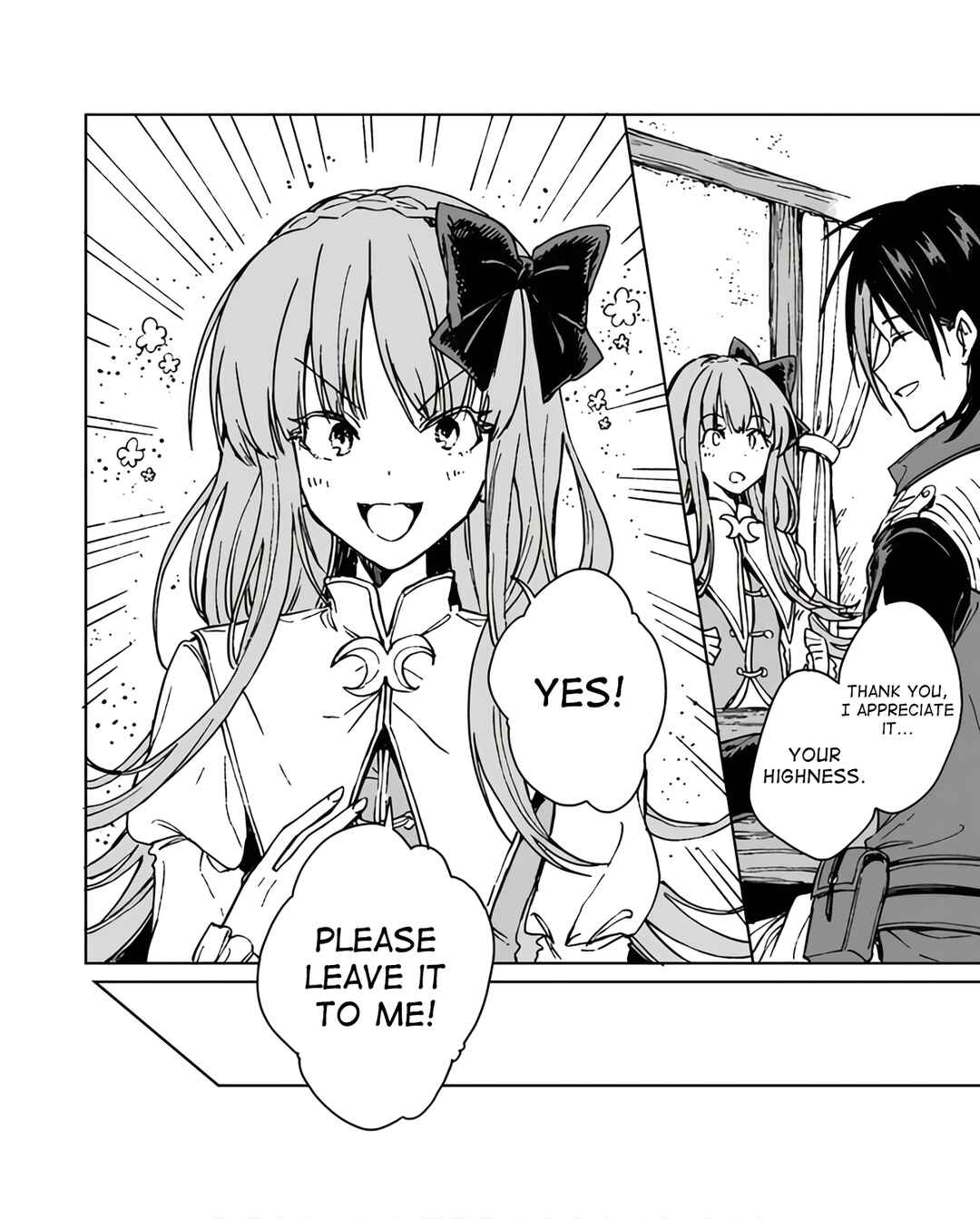 Page 33 Chapter 16 S-kyuu Guild wo Tsuihousareta kedo, Jitsu wa Ore dake Dragon no Kotoba ga Wakaru no de, Kidzuita Toki ni wa Ryuu Kishi no Chouten wo Kiwametemashita.