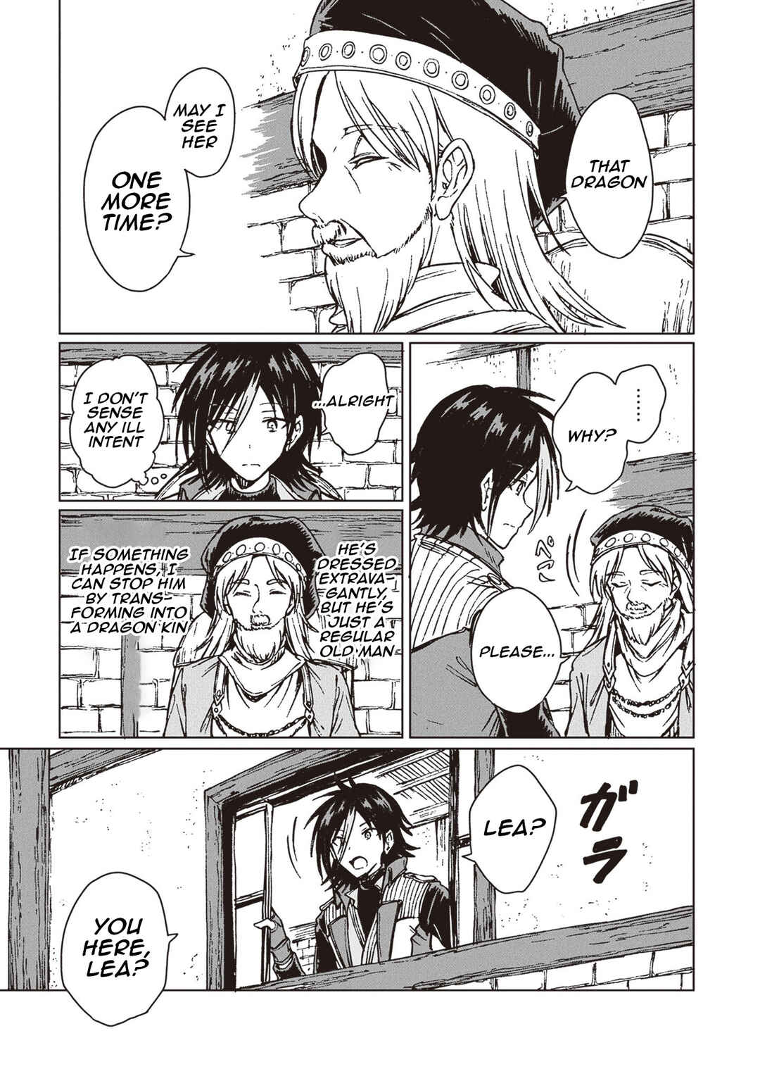 Page 14 Chapter 31 S-kyuu Guild wo Tsuihousareta kedo, Jitsu wa Ore dake Dragon no Kotoba ga Wakaru no de, Kidzuita Toki ni wa Ryuu Kishi no Chouten wo Kiwametemashita.