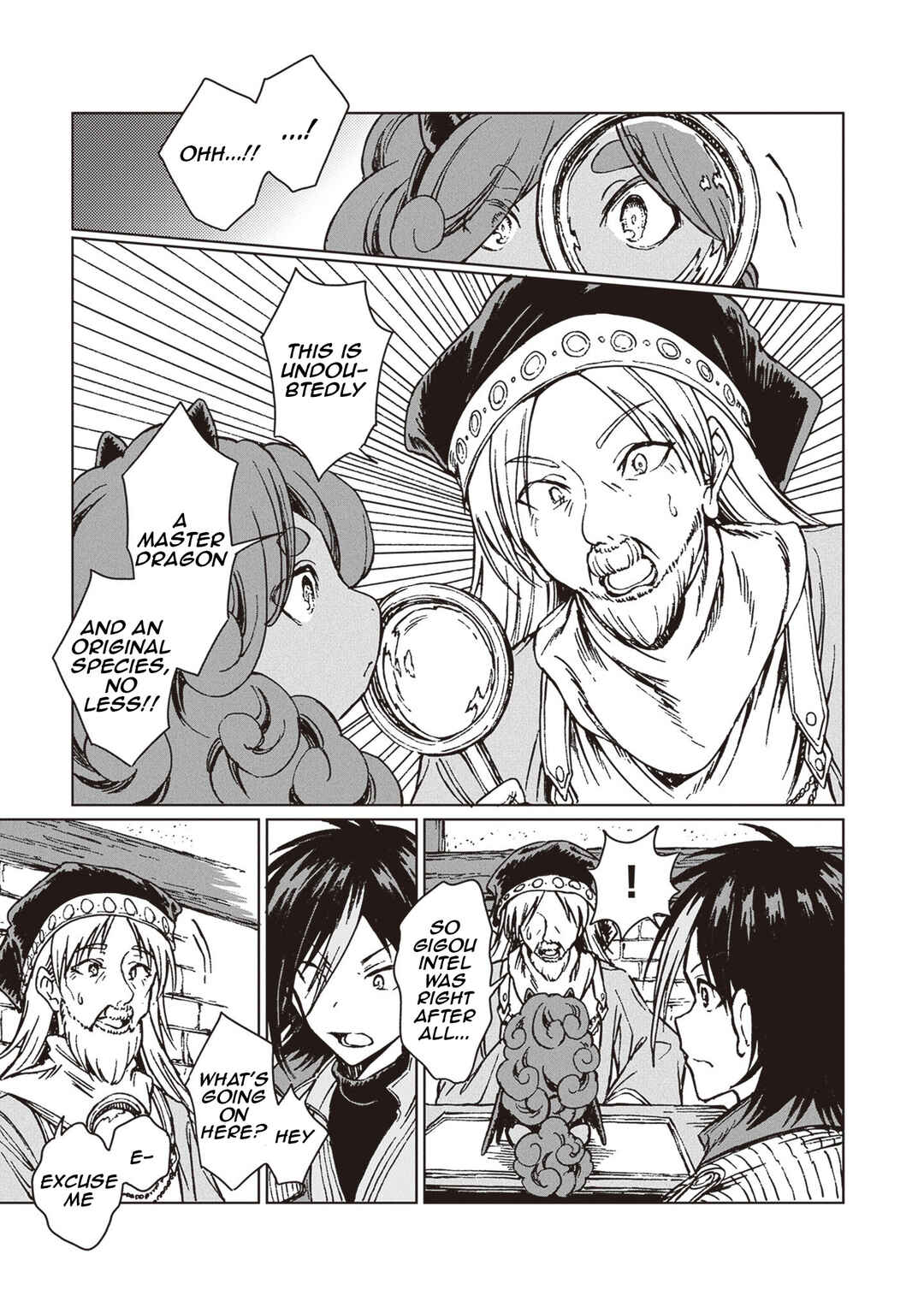 Page 16 Chapter 31 S-kyuu Guild wo Tsuihousareta kedo, Jitsu wa Ore dake Dragon no Kotoba ga Wakaru no de, Kidzuita Toki ni wa Ryuu Kishi no Chouten wo Kiwametemashita.