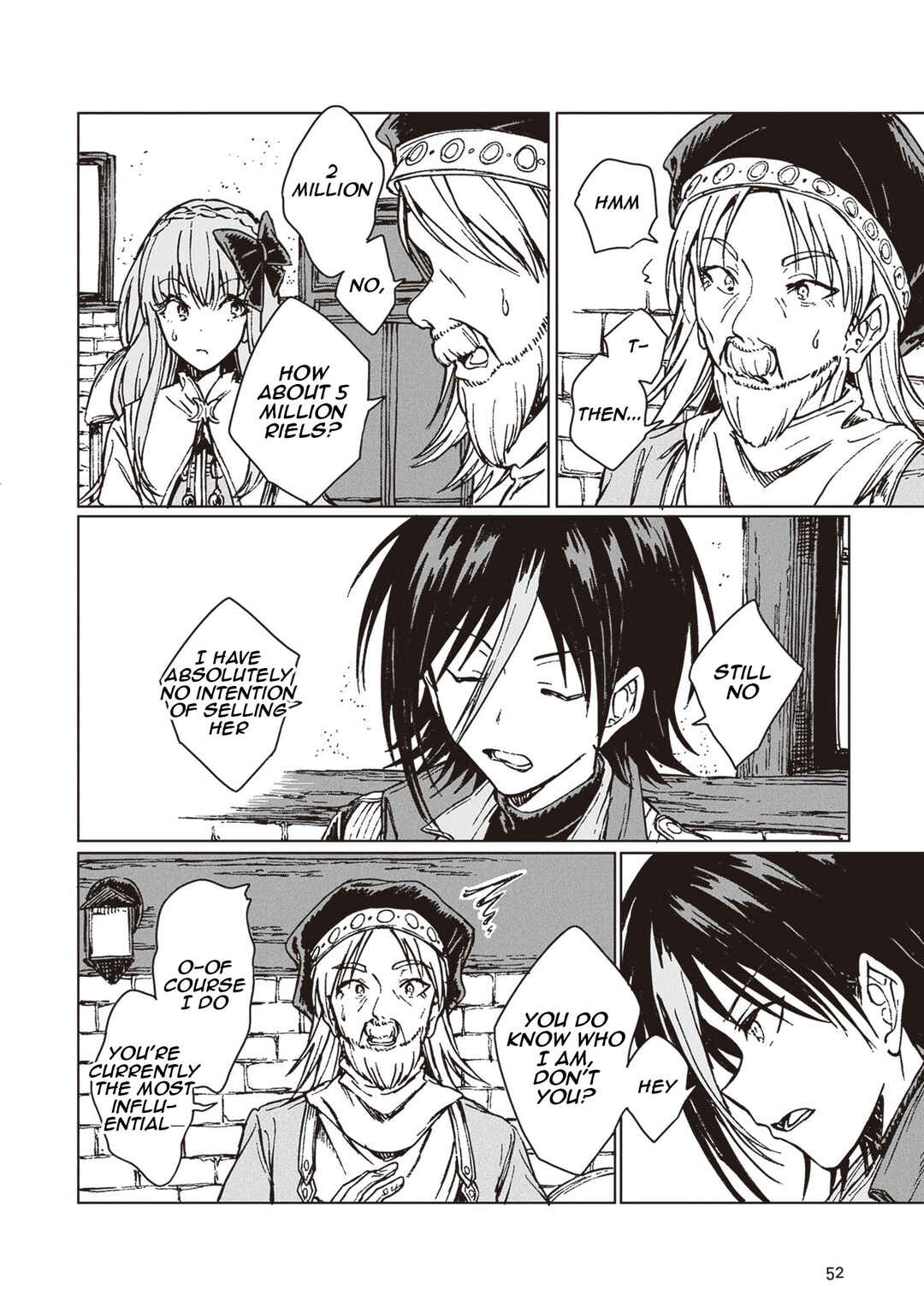 Page 19 Chapter 31 S-kyuu Guild wo Tsuihousareta kedo, Jitsu wa Ore dake Dragon no Kotoba ga Wakaru no de, Kidzuita Toki ni wa Ryuu Kishi no Chouten wo Kiwametemashita.