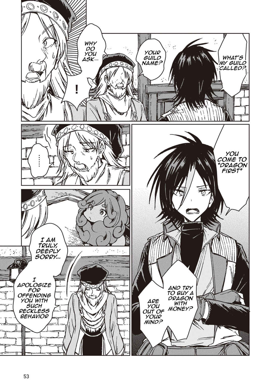 Page 20 Chapter 31 S-kyuu Guild wo Tsuihousareta kedo, Jitsu wa Ore dake Dragon no Kotoba ga Wakaru no de, Kidzuita Toki ni wa Ryuu Kishi no Chouten wo Kiwametemashita.