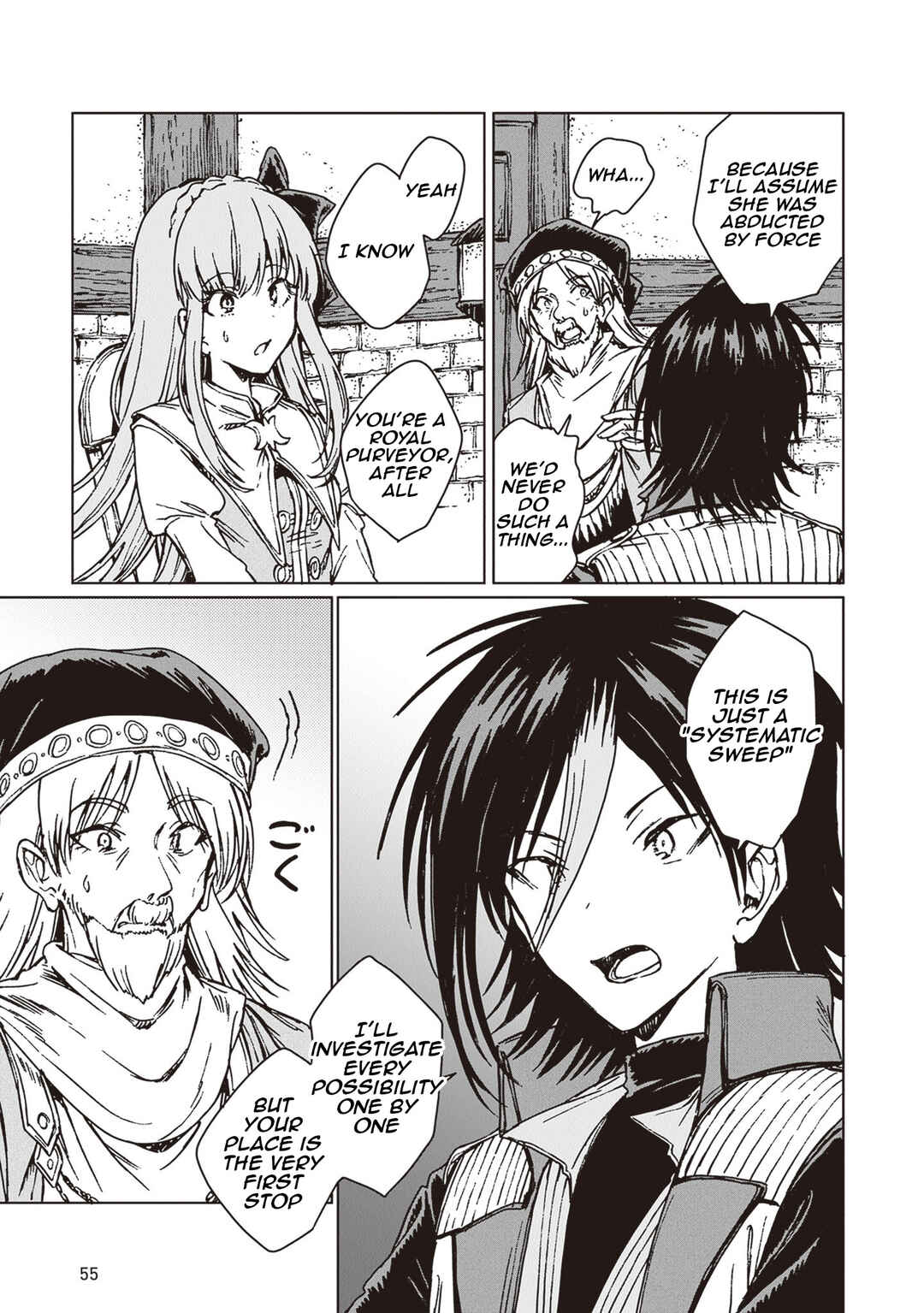 Page 22 Chapter 31 S-kyuu Guild wo Tsuihousareta kedo, Jitsu wa Ore dake Dragon no Kotoba ga Wakaru no de, Kidzuita Toki ni wa Ryuu Kishi no Chouten wo Kiwametemashita.