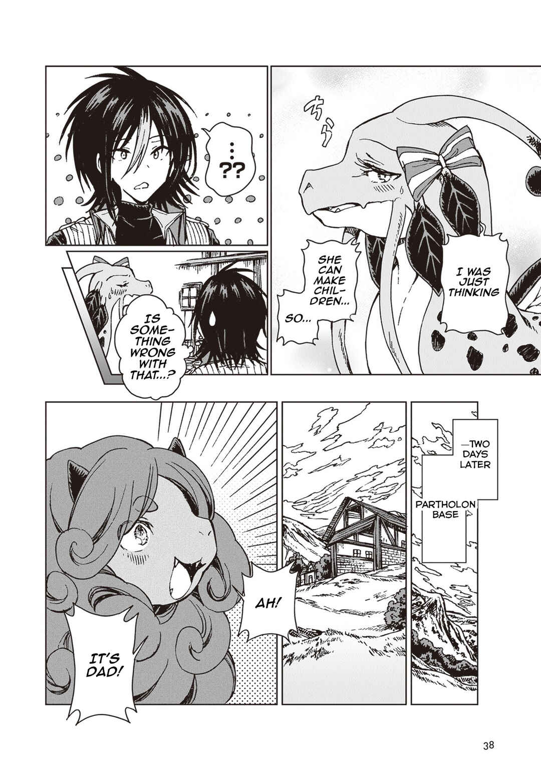 Page 5 Chapter 31 S-kyuu Guild wo Tsuihousareta kedo, Jitsu wa Ore dake Dragon no Kotoba ga Wakaru no de, Kidzuita Toki ni wa Ryuu Kishi no Chouten wo Kiwametemashita.