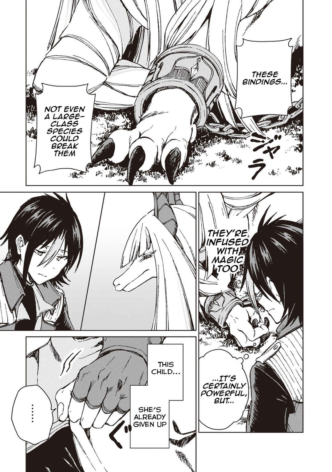 Page 12 Chapter 25 S-kyuu Guild wo Tsuihousareta kedo, Jitsu wa Ore dake Dragon no Kotoba ga Wakaru no de, Kidzuita Toki ni wa Ryuu Kishi no Chouten wo Kiwametemashita.