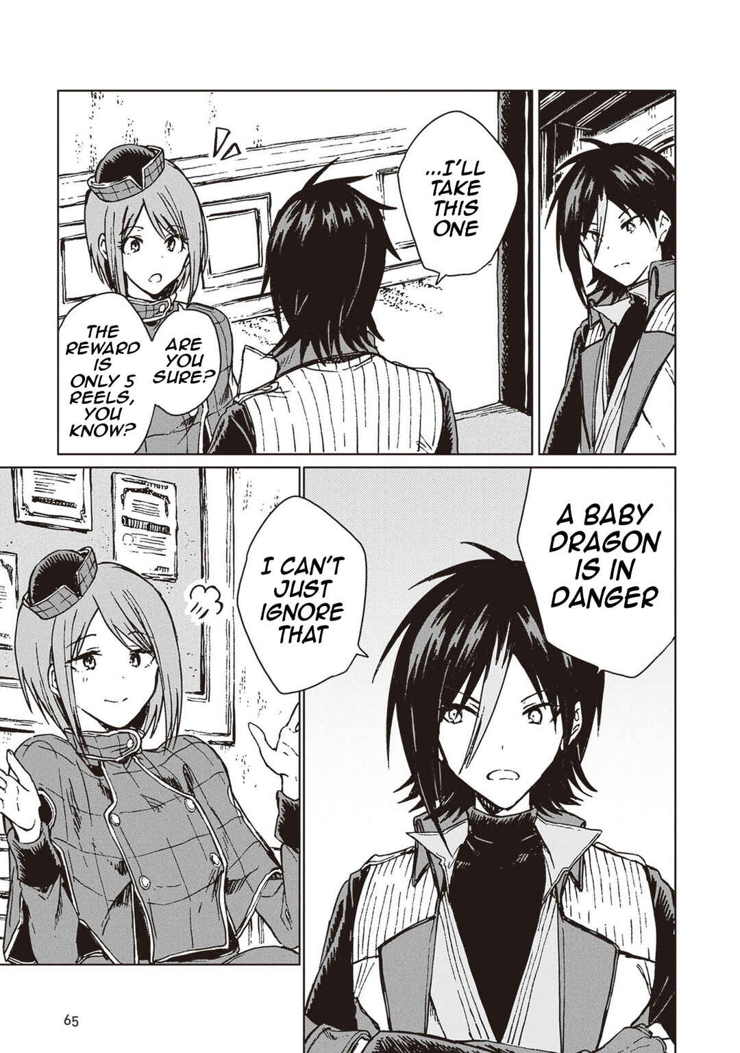Page 31 Chapter 25 S-kyuu Guild wo Tsuihousareta kedo, Jitsu wa Ore dake Dragon no Kotoba ga Wakaru no de, Kidzuita Toki ni wa Ryuu Kishi no Chouten wo Kiwametemashita.
