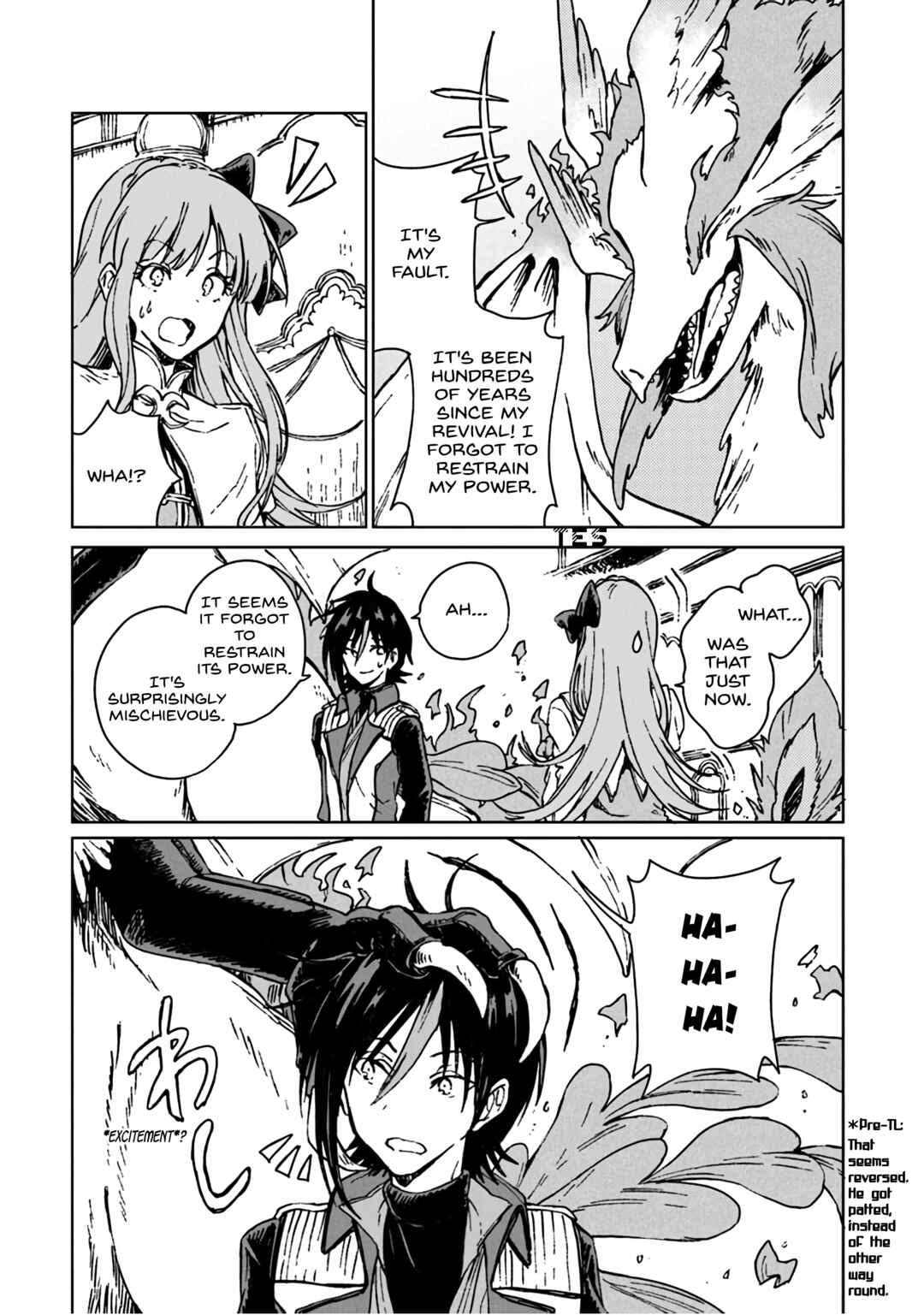 Page 6 Chapter 12 S-kyuu Guild wo Tsuihousareta kedo, Jitsu wa Ore dake Dragon no Kotoba ga Wakaru no de, Kidzuita Toki ni wa Ryuu Kishi no Chouten wo Kiwametemashita.