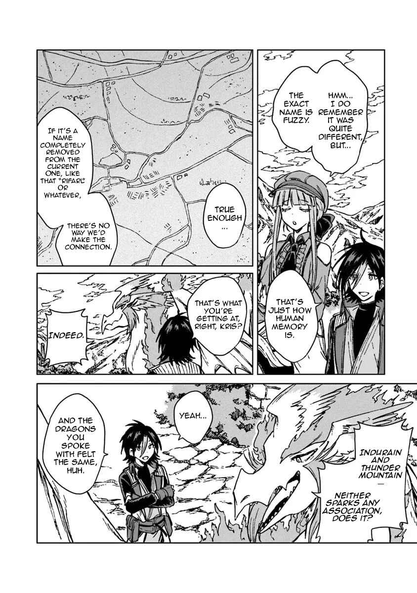 Page 15 Chapter 39 S-kyuu Guild wo Tsuihousareta kedo, Jitsu wa Ore dake Dragon no Kotoba ga Wakaru no de, Kidzuita Toki ni wa Ryuu Kishi no Chouten wo Kiwametemashita.