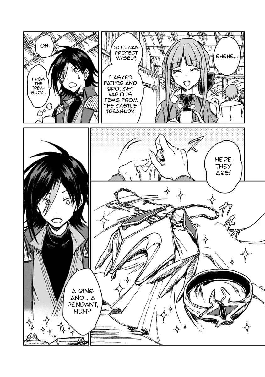 Page 27 Chapter 39 S-kyuu Guild wo Tsuihousareta kedo, Jitsu wa Ore dake Dragon no Kotoba ga Wakaru no de, Kidzuita Toki ni wa Ryuu Kishi no Chouten wo Kiwametemashita.