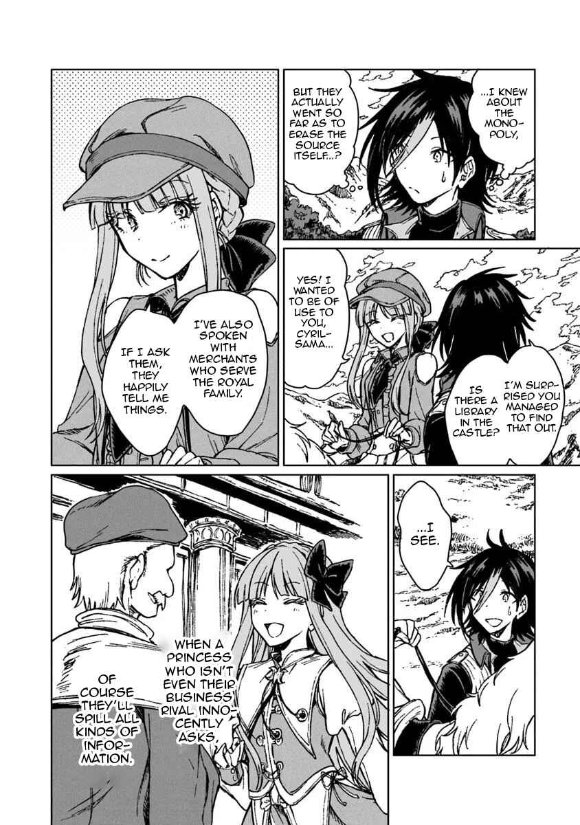 Page 3 Chapter 39 S-kyuu Guild wo Tsuihousareta kedo, Jitsu wa Ore dake Dragon no Kotoba ga Wakaru no de, Kidzuita Toki ni wa Ryuu Kishi no Chouten wo Kiwametemashita.