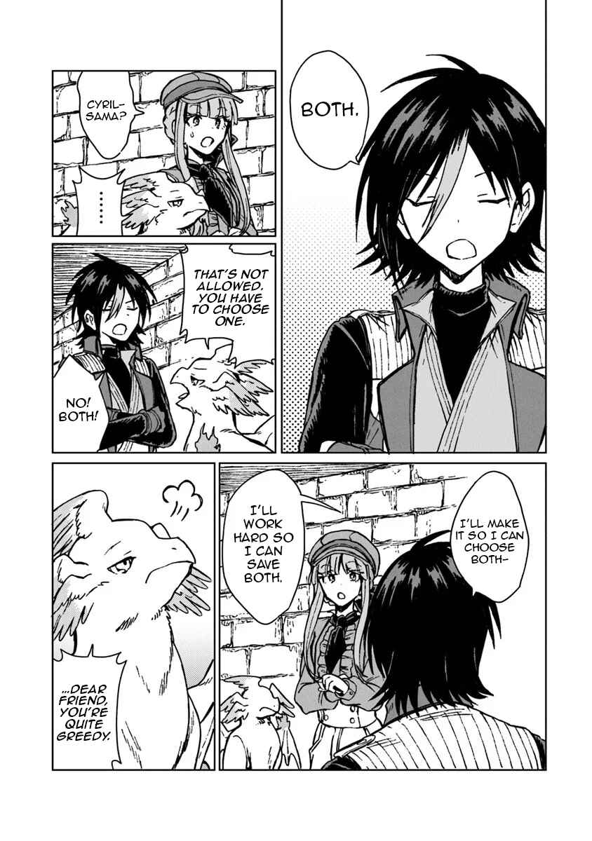Page 13 Chapter 41 S-kyuu Guild wo Tsuihousareta kedo, Jitsu wa Ore dake Dragon no Kotoba ga Wakaru no de, Kidzuita Toki ni wa Ryuu Kishi no Chouten wo Kiwametemashita.