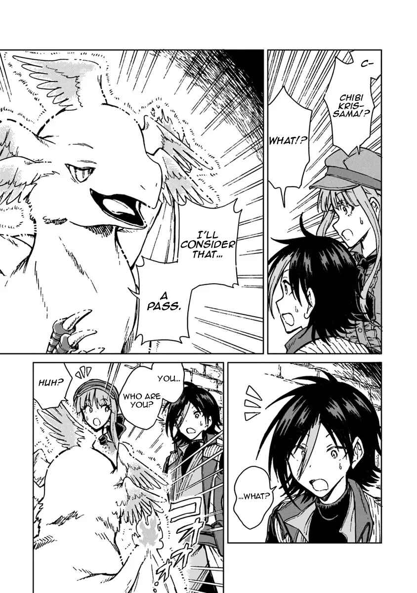 Page 16 Chapter 41 S-kyuu Guild wo Tsuihousareta kedo, Jitsu wa Ore dake Dragon no Kotoba ga Wakaru no de, Kidzuita Toki ni wa Ryuu Kishi no Chouten wo Kiwametemashita.