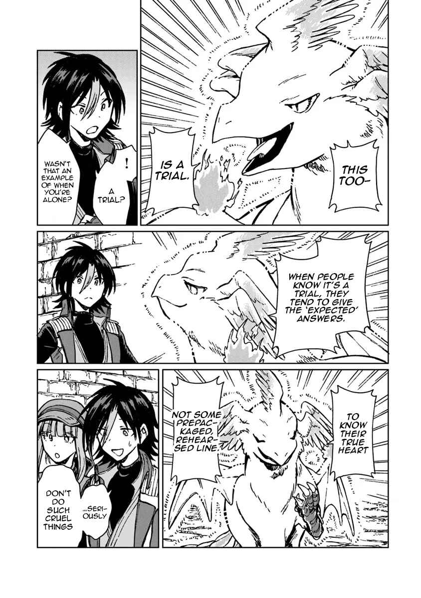 Page 17 Chapter 41 S-kyuu Guild wo Tsuihousareta kedo, Jitsu wa Ore dake Dragon no Kotoba ga Wakaru no de, Kidzuita Toki ni wa Ryuu Kishi no Chouten wo Kiwametemashita.