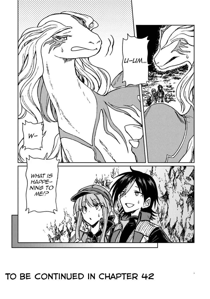 Page 32 Chapter 41 S-kyuu Guild wo Tsuihousareta kedo, Jitsu wa Ore dake Dragon no Kotoba ga Wakaru no de, Kidzuita Toki ni wa Ryuu Kishi no Chouten wo Kiwametemashita.