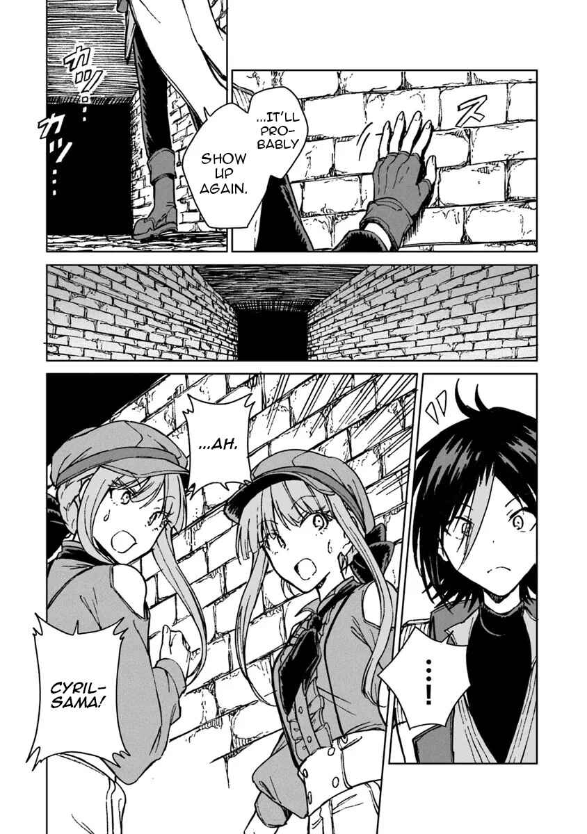 Page 4 Chapter 41 S-kyuu Guild wo Tsuihousareta kedo, Jitsu wa Ore dake Dragon no Kotoba ga Wakaru no de, Kidzuita Toki ni wa Ryuu Kishi no Chouten wo Kiwametemashita.