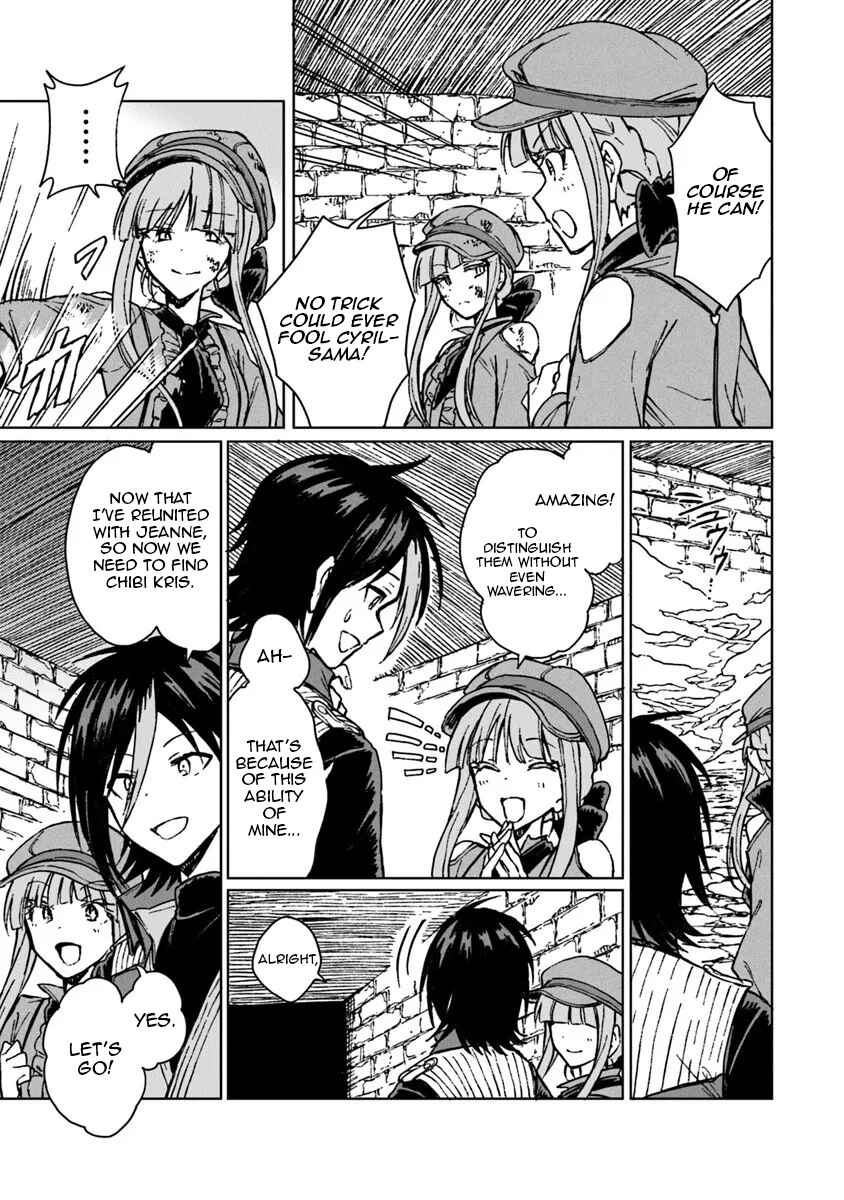 Page 8 Chapter 41 S-kyuu Guild wo Tsuihousareta kedo, Jitsu wa Ore dake Dragon no Kotoba ga Wakaru no de, Kidzuita Toki ni wa Ryuu Kishi no Chouten wo Kiwametemashita.