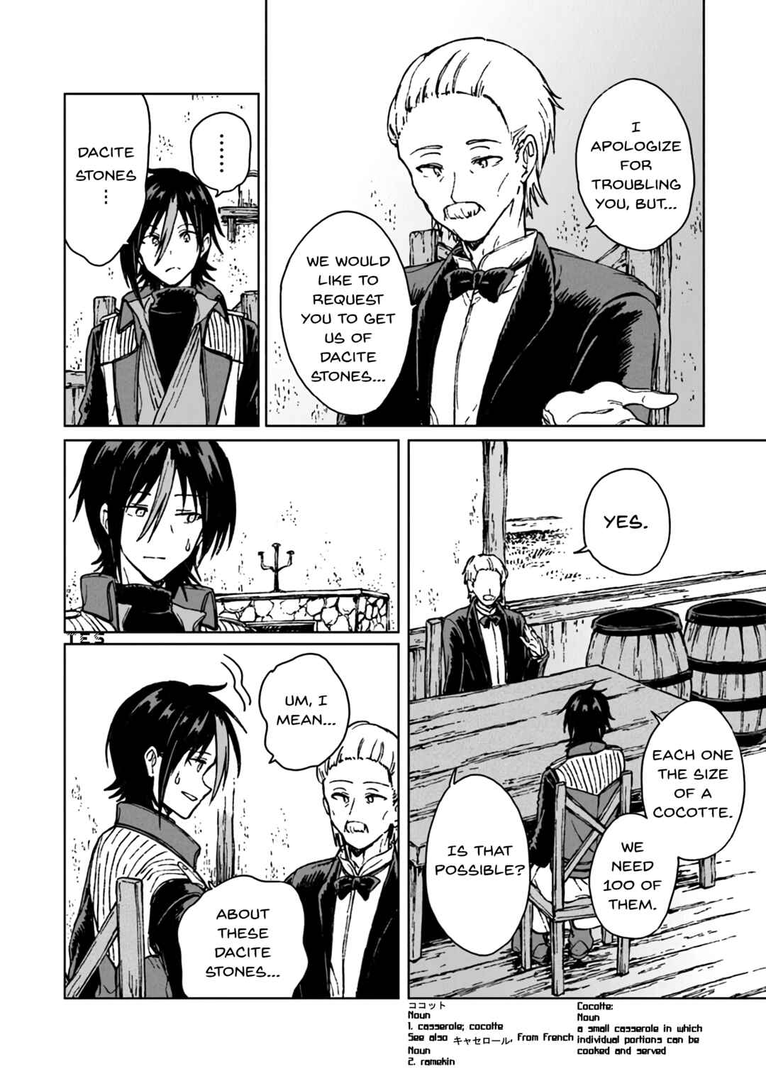 Page 18 Chapter 13 S-kyuu Guild wo Tsuihousareta kedo, Jitsu wa Ore dake Dragon no Kotoba ga Wakaru no de, Kidzuita Toki ni wa Ryuu Kishi no Chouten wo Kiwametemashita.