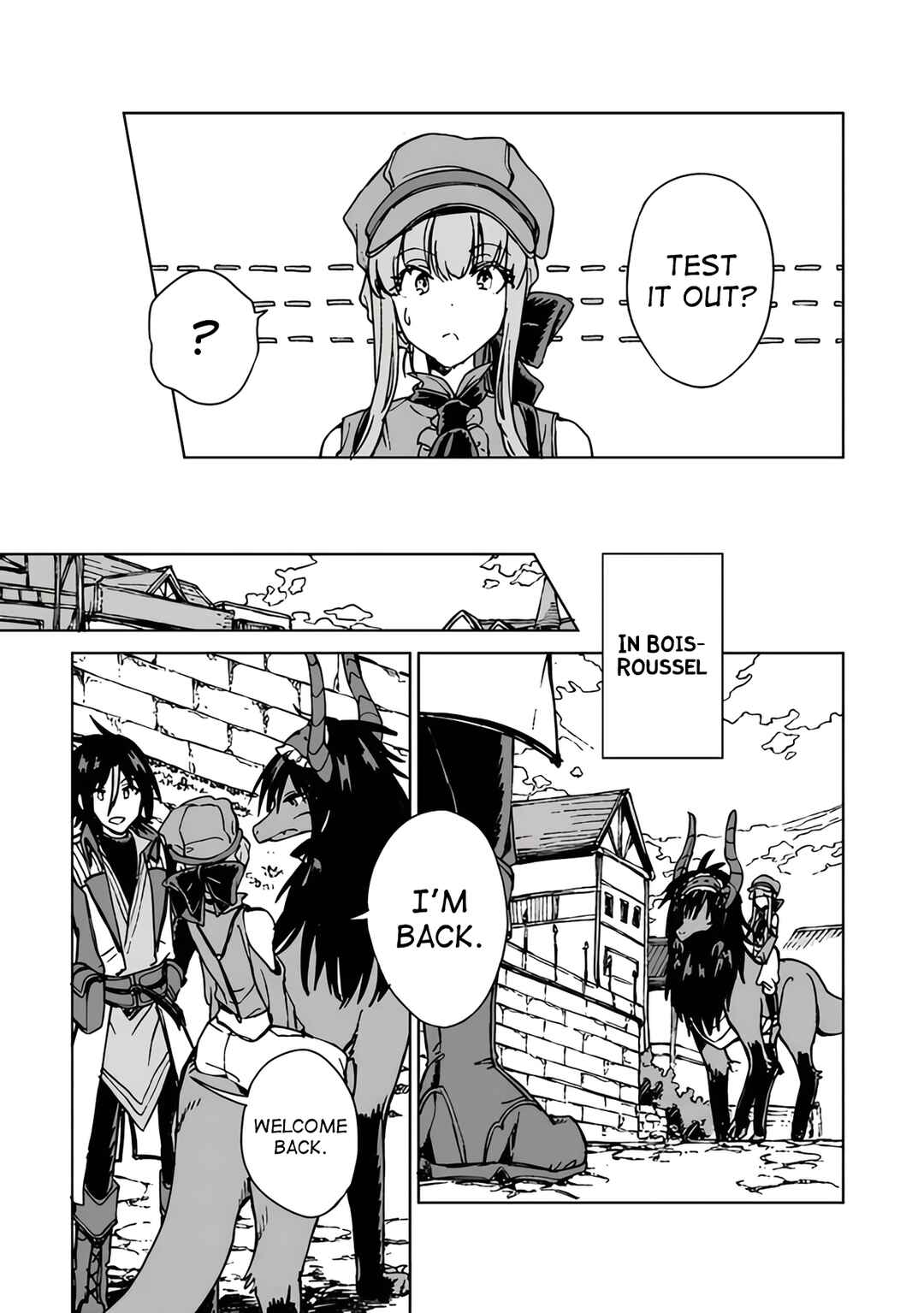 Page 15 Chapter 17 S-kyuu Guild wo Tsuihousareta kedo, Jitsu wa Ore dake Dragon no Kotoba ga Wakaru no de, Kidzuita Toki ni wa Ryuu Kishi no Chouten wo Kiwametemashita.