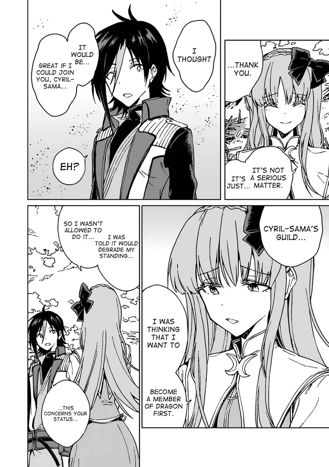 Page 9 Chapter 17 S-kyuu Guild wo Tsuihousareta kedo, Jitsu wa Ore dake Dragon no Kotoba ga Wakaru no de, Kidzuita Toki ni wa Ryuu Kishi no Chouten wo Kiwametemashita.