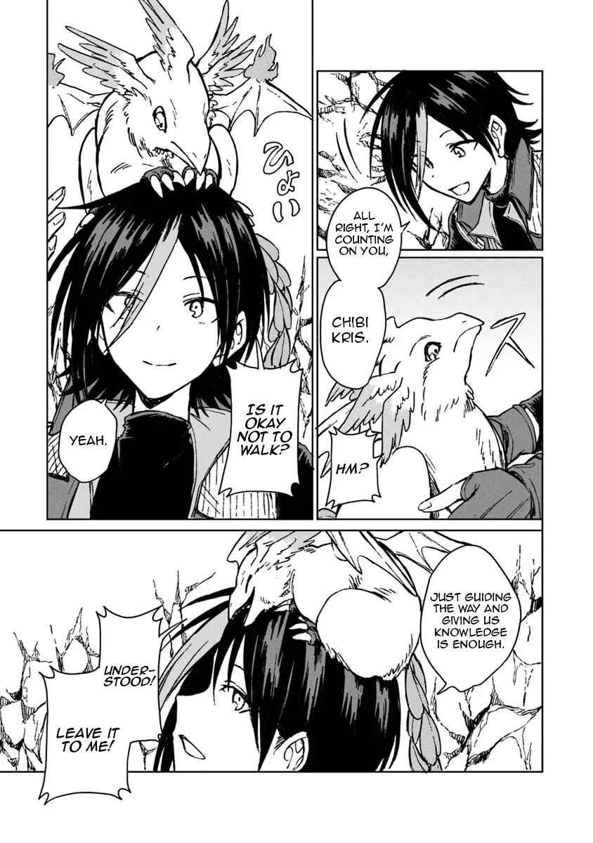 Page 12 Chapter 40 S-kyuu Guild wo Tsuihousareta kedo, Jitsu wa Ore dake Dragon no Kotoba ga Wakaru no de, Kidzuita Toki ni wa Ryuu Kishi no Chouten wo Kiwametemashita.